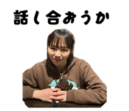 832090750