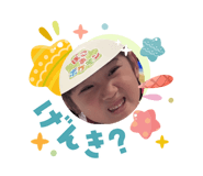 832091862
