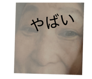 832092255