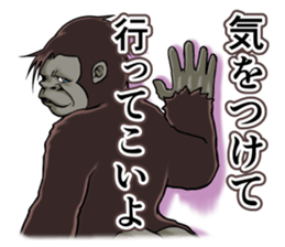 8320936