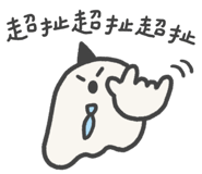 832094983