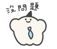 832094986
