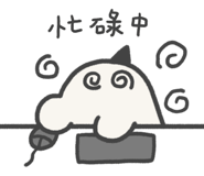 832094990