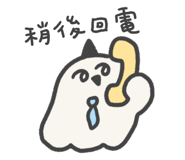 832094994