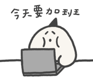 832094999
