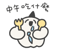 832095007