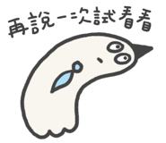 832095009