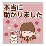 832096023