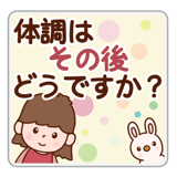 832096034