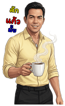 832097613