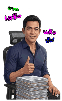 832097616
