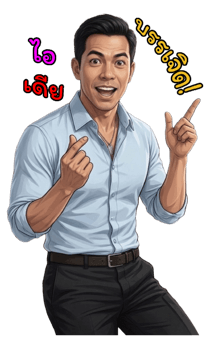 832097620