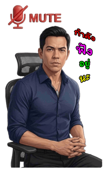 832097621