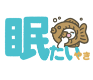 832098091