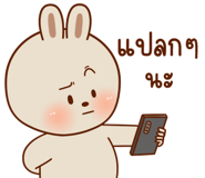 832099906