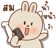 832099917