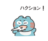 832100225