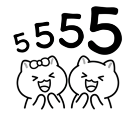 อาจจะเป็นแมวนะ (เซต.2) รูปที่ 2