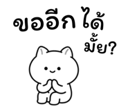 832101749