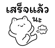 832101758