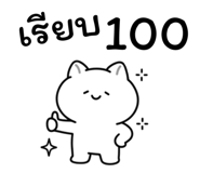 832101759