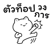 832101761