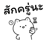 832101772