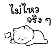 832101774