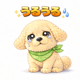 832102420