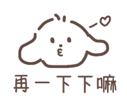 832103393