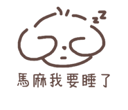 832103396