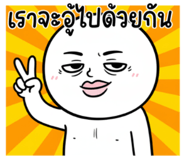 ลายที่ 1