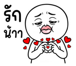 ลายที่ 19