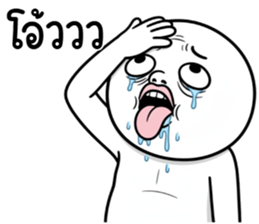 ลายที่ 25