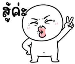 ลายที่ 39