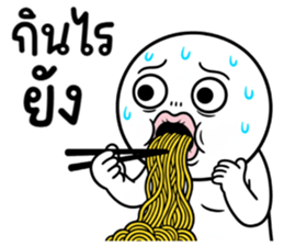 ลายที่ 41