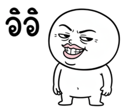 ลายที่ 57