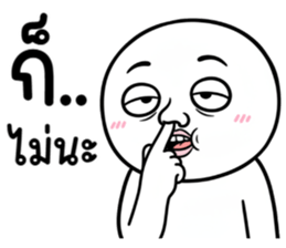 ลายที่ 59