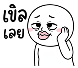 ลายที่ 63