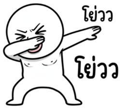 ลายที่ 77