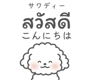 832107721