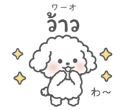 832107729