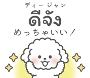 832107732