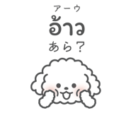 832107736