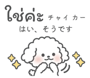 832107737