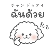 832107739