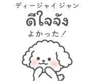832107747