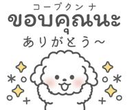 832107749