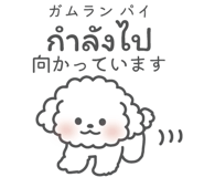 832107751