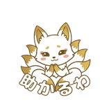 832108394